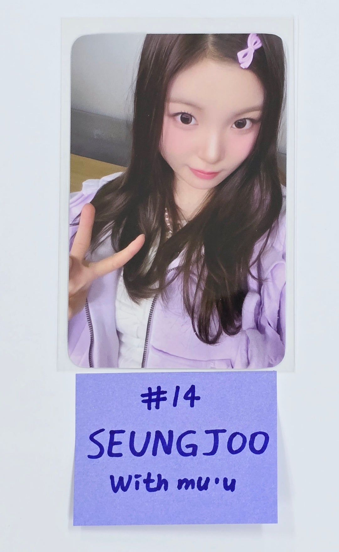 SAY MY NAME "SAY MY NAME" - Withmuu Fansign Event Photocard Round 2 [25.4.3]
