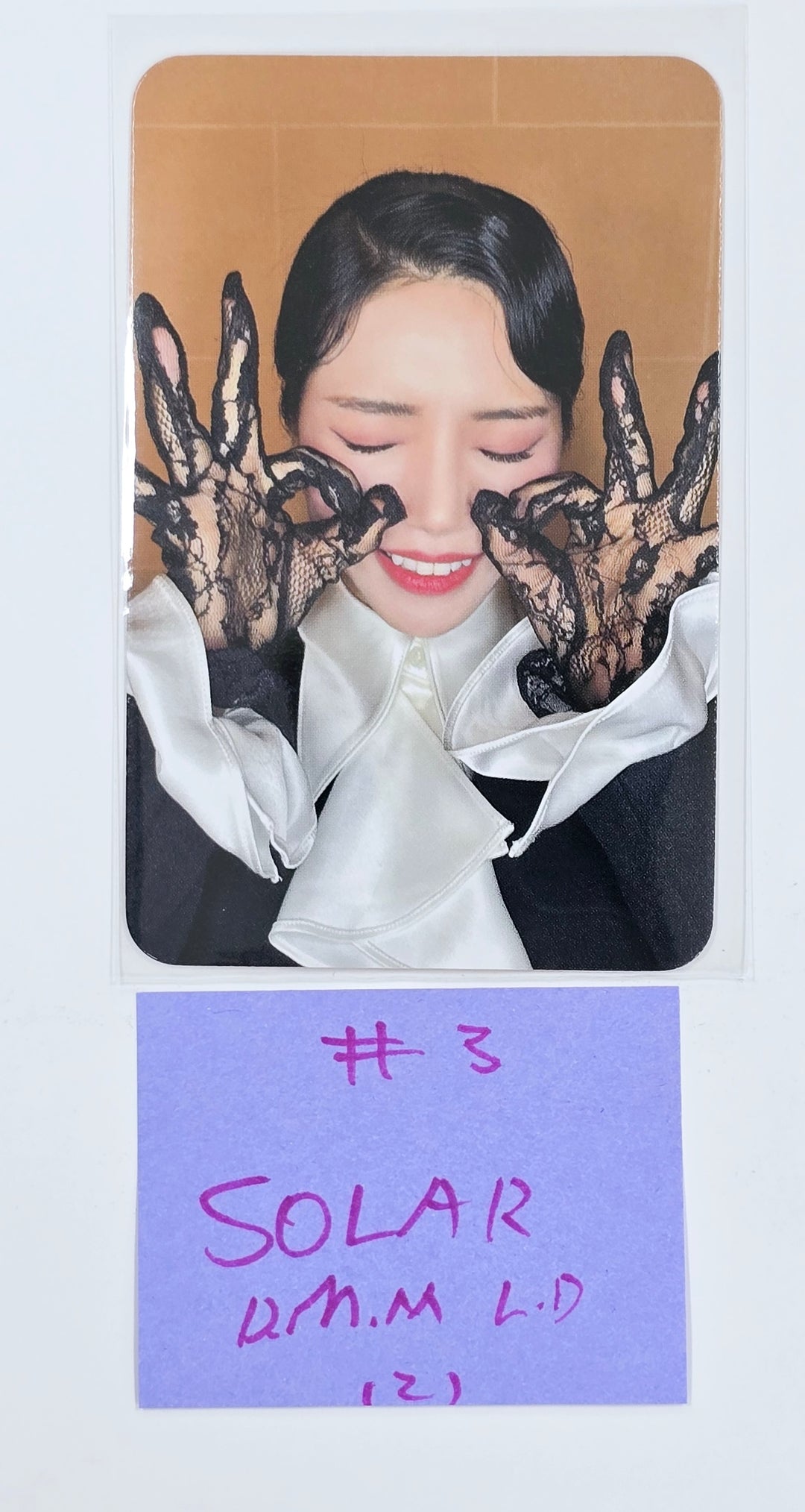 SOLAR (Of MAMAMOO) "WANT " - Dear My Muse Lucky Draw Event Photocard [25.4.3]