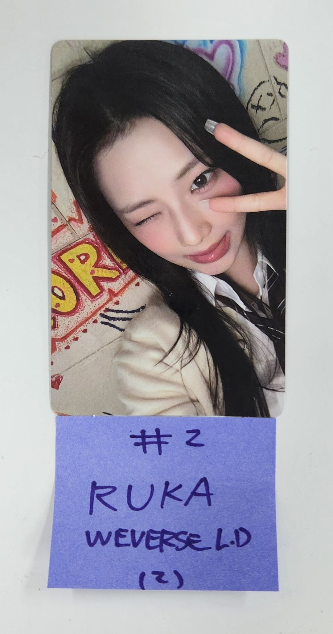 Babymonster "DRIP" 1st Full Album - Weverse Shop Lucky Draw Event Photocard Round 2 [25.4.3]