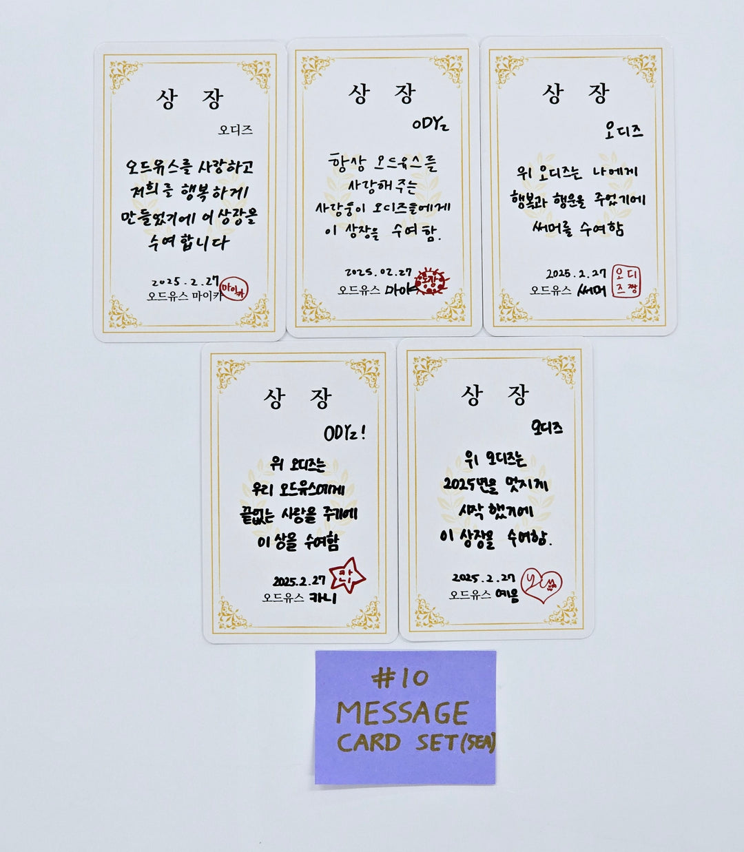 ODD YOUTH "Best Friendz" - Makestar Fansign Event Photocard (2) [25.4.3]
