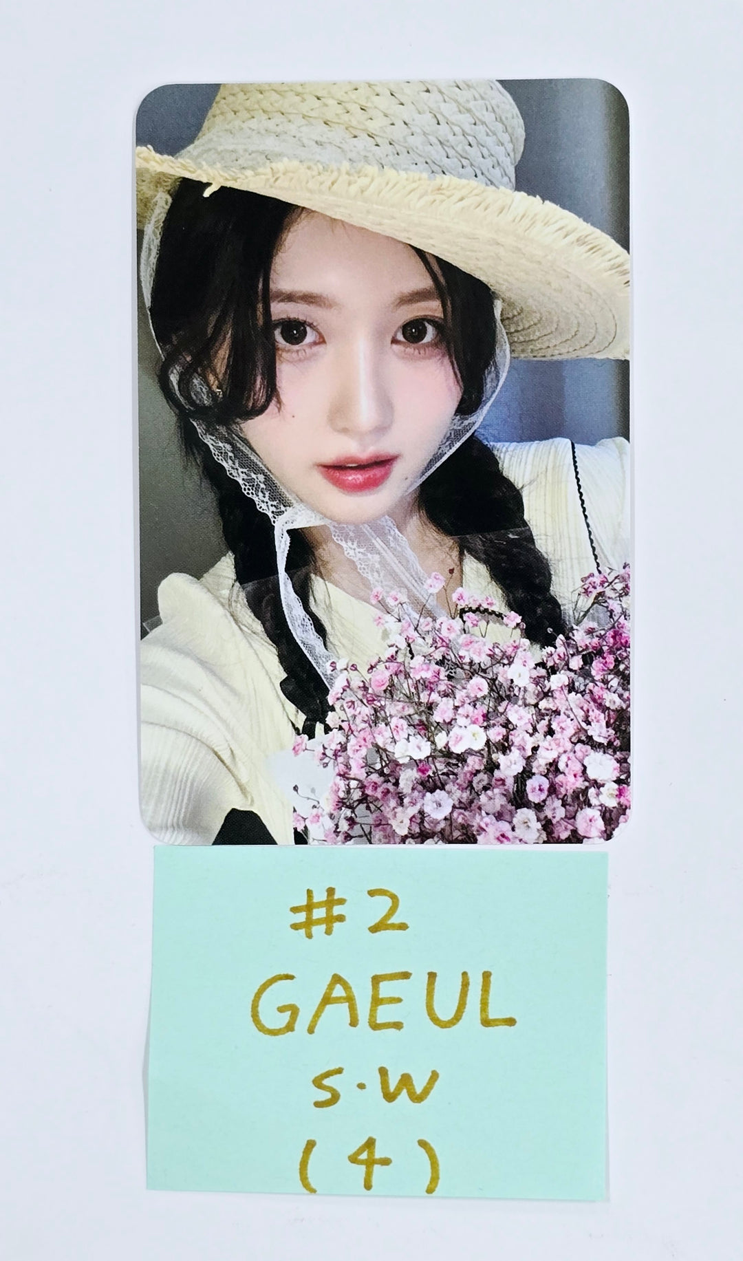 IVE "EMPATHY" - Soundwave Fansign Event Photocard Round 3 [25.4.4]