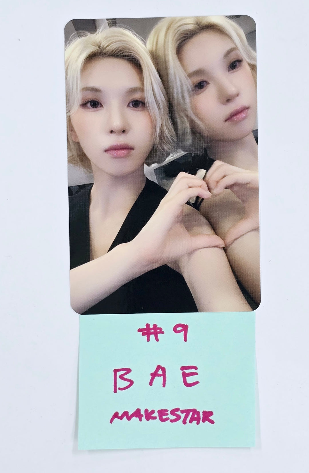 NMIXX "Fe3O4: FORWARD" - Makestar Fansign Event Photocard Round 2 [25.4.4]