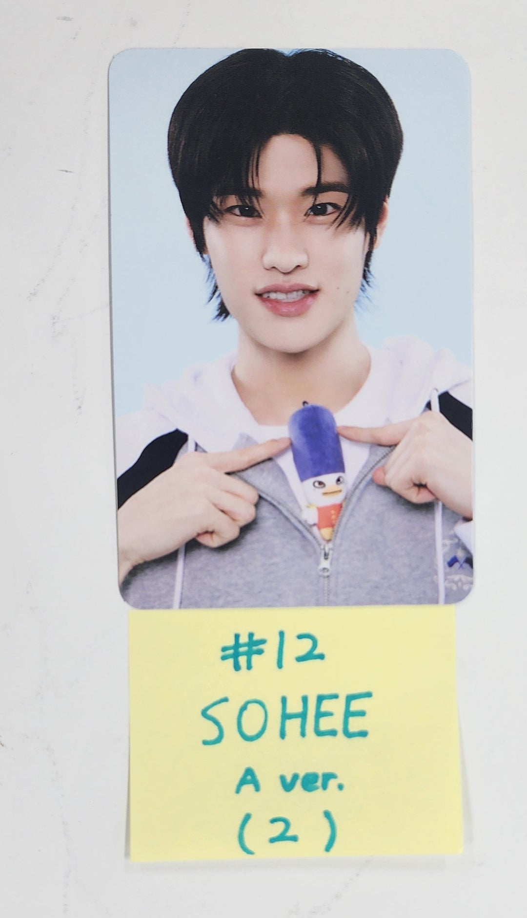 RIIZE "WE LITTLE RIIZE" - Official Trading Photocard [A Ver.] [25.4.4]