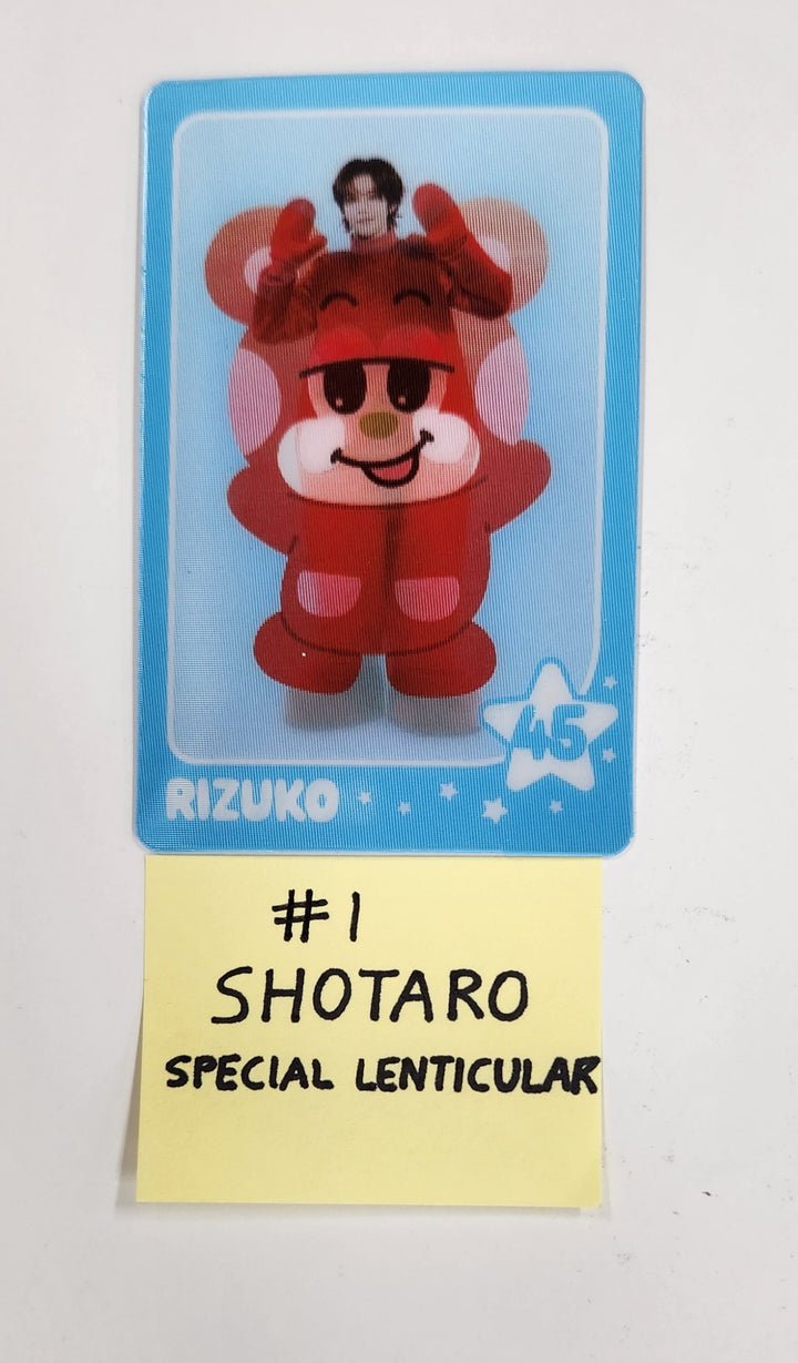 RIIZE "WE LITTLE RIIZE" - Official Trading Special Photocard [25.4.4]