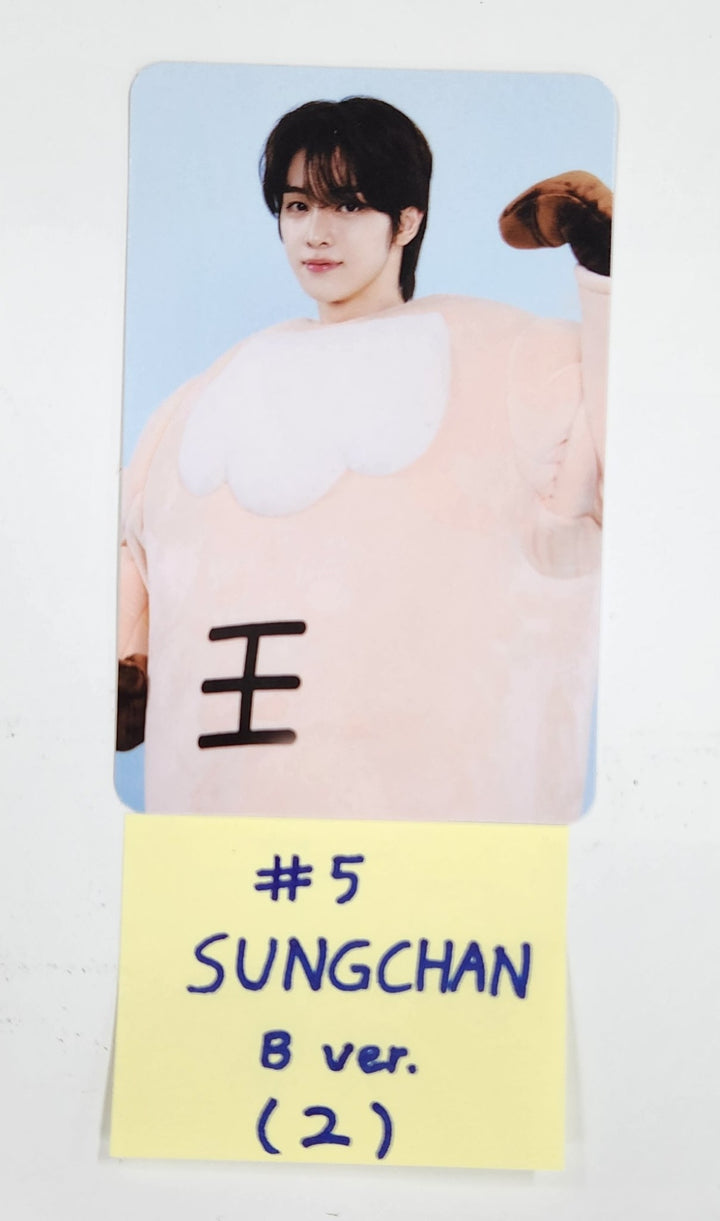 RIIZE "WE LITTLE RIIZE" - Official Trading Photocard [B Ver.] [25.4.4]