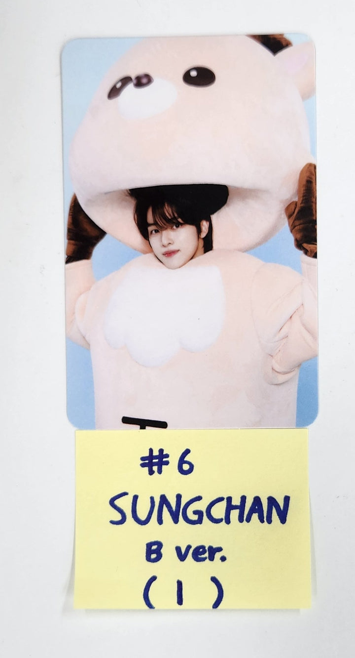 RIIZE "WE LITTLE RIIZE" - Official Trading Photocard [B Ver.] [25.4.4]