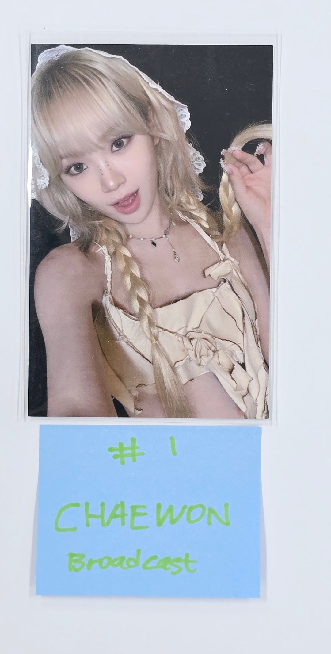 Le Sserafim - Broadcast Photocard [25.4.7]