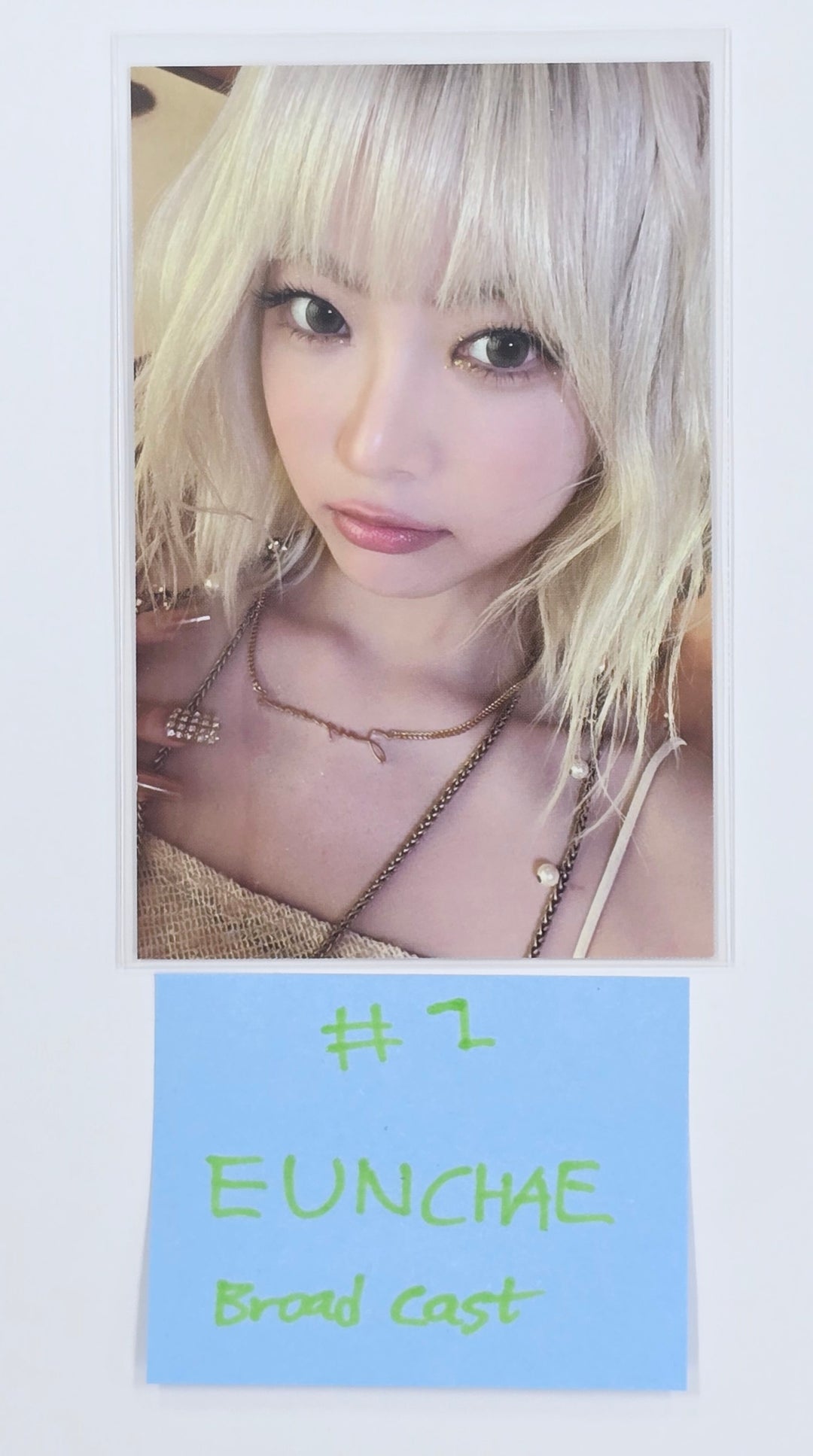 Le Sserafim - Broadcast Photocard [25.4.7]