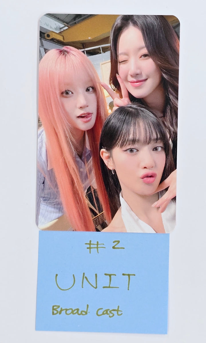 (g) I-DLE "I SWAY" - Broadcast Photocard [25.4.7]