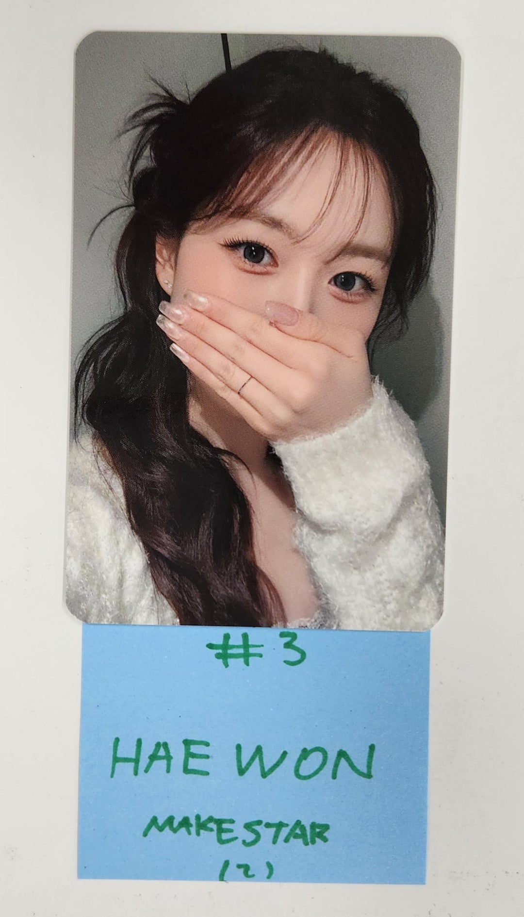 NMIXX "Fe3O4: FORWARD" - Makestar Fansign Event Photocard Round 3 [25.4.7]