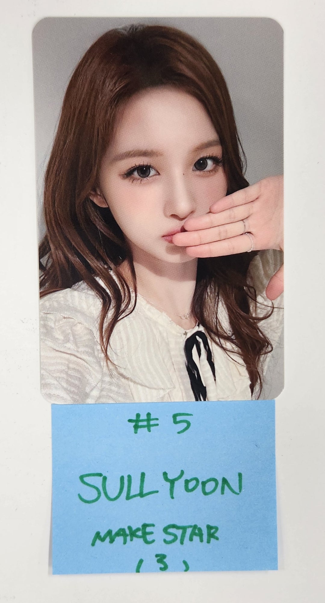 NMIXX "Fe3O4: FORWARD" - Makestar Fansign Event Photocard Round 3 [25.4.7]