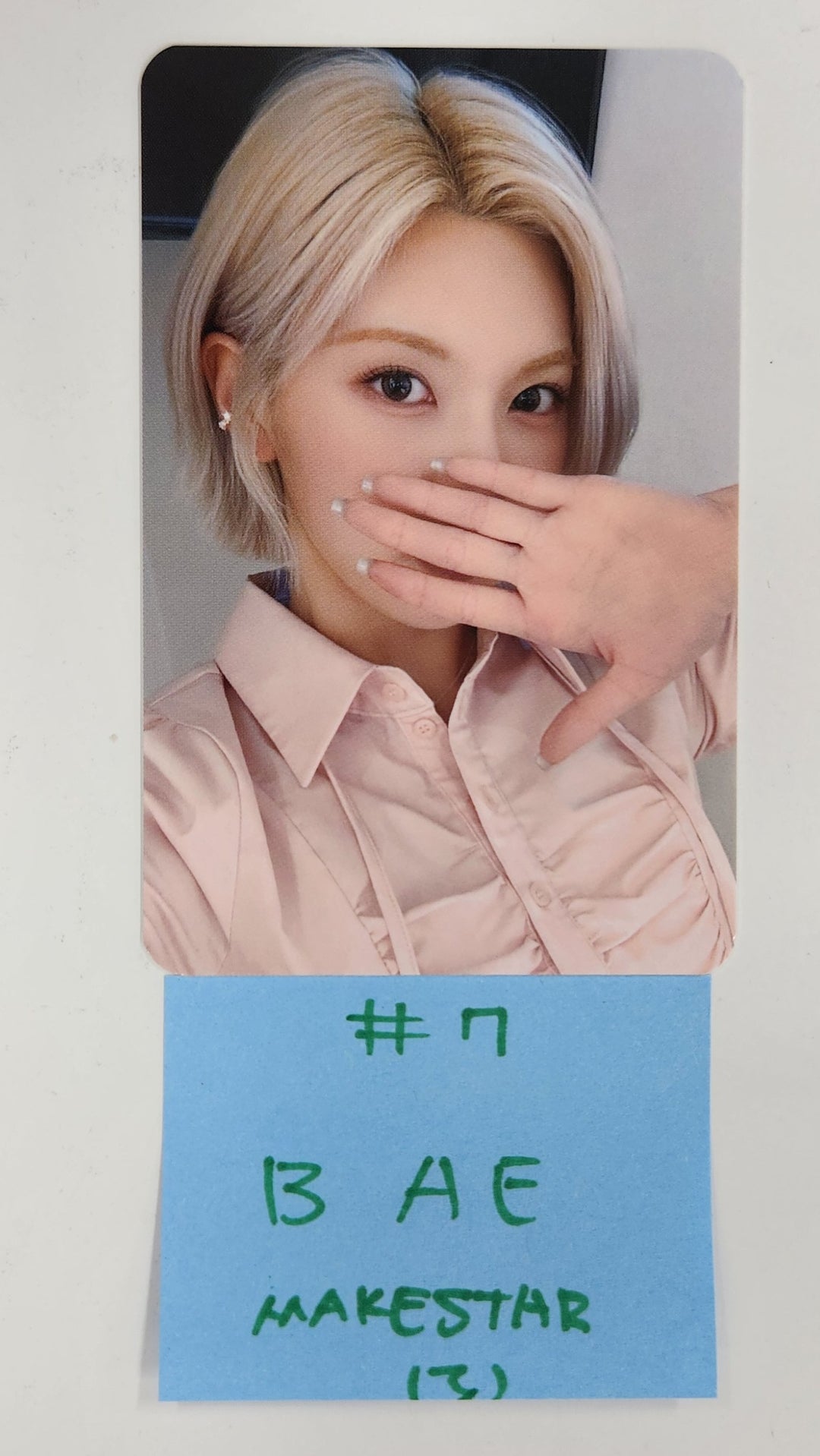 NMIXX "Fe3O4: FORWARD" - Makestar Fansign Event Photocard Round 3 [25.4.7]