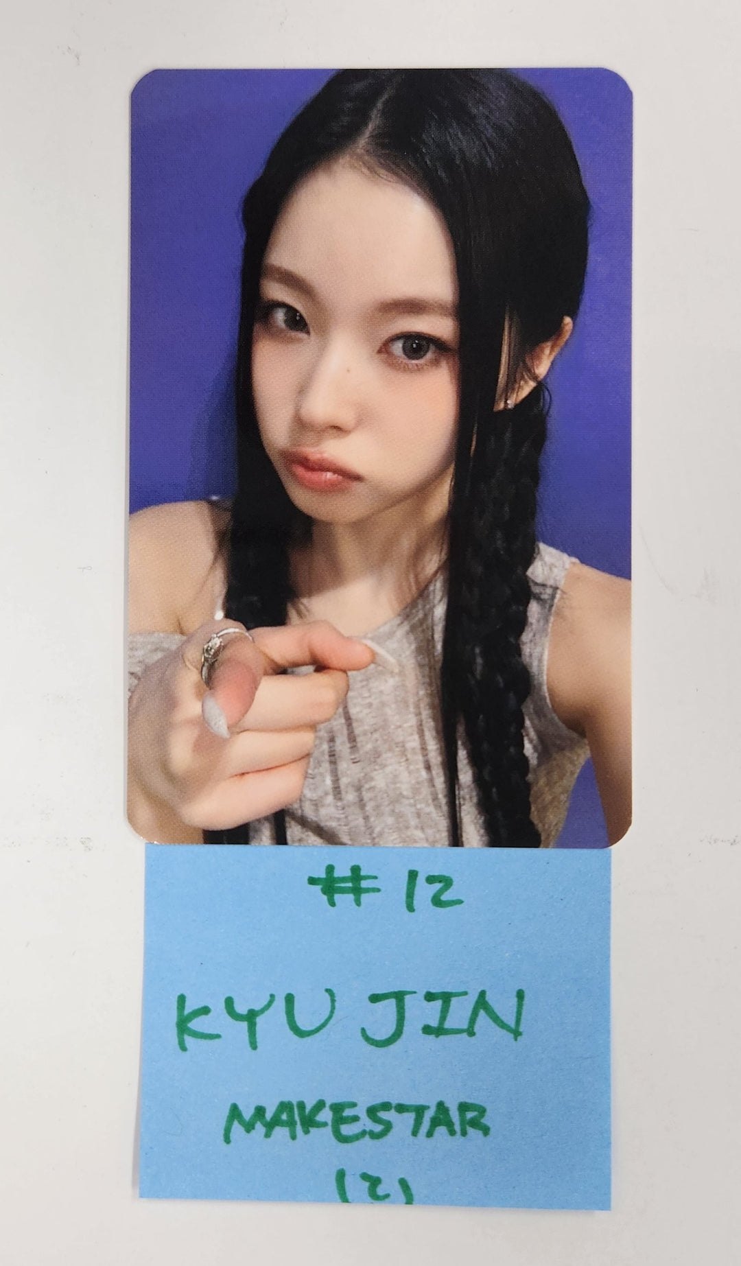NMIXX "Fe3O4: FORWARD" - Makestar Fansign Event Photocard Round 3 [25.4.7]