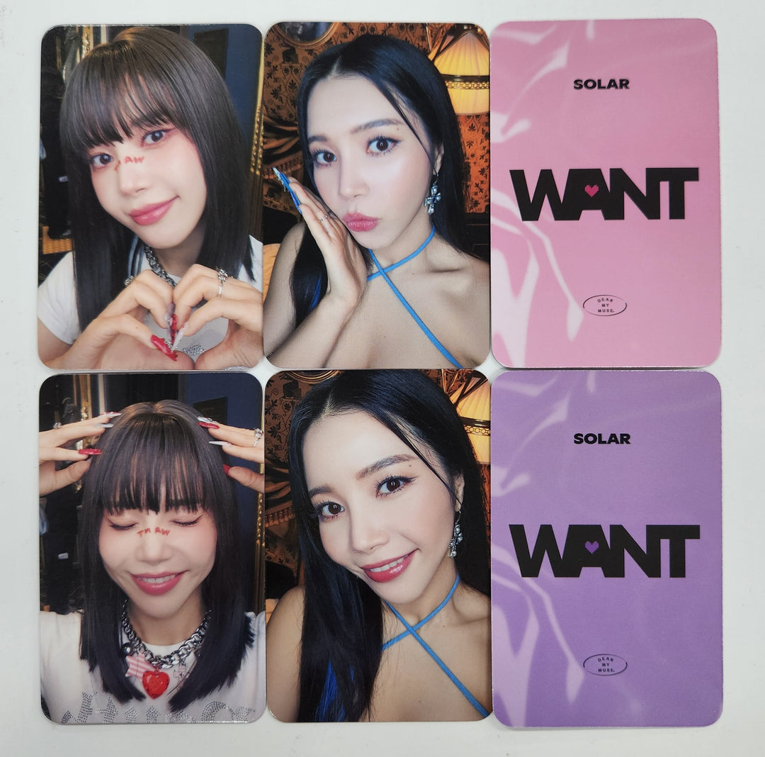 SOLAR (Of MAMAMOO) "WANT " - Dear My Muse Lucky Draw Event Photocard Round 2 [25.4.7]