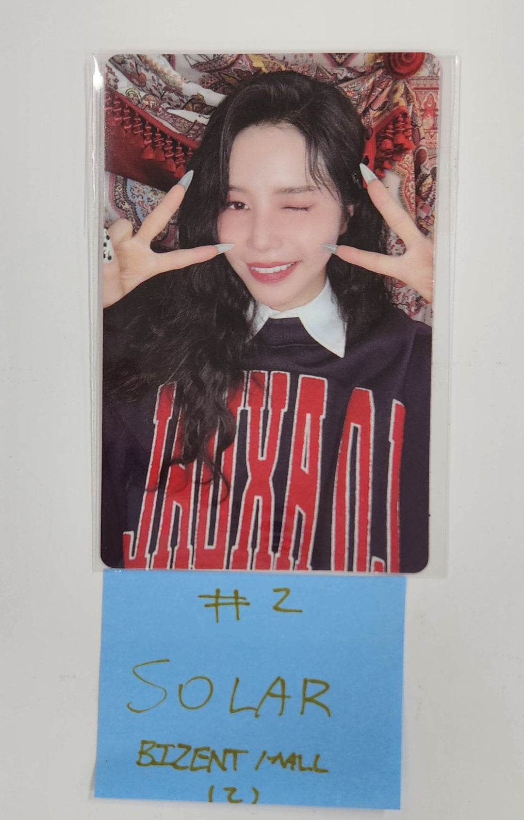 SOLAR (Of MAMAMOO) "WANT " - Bizent Mall Pre-Order Benefit Photocard [25.4.7]