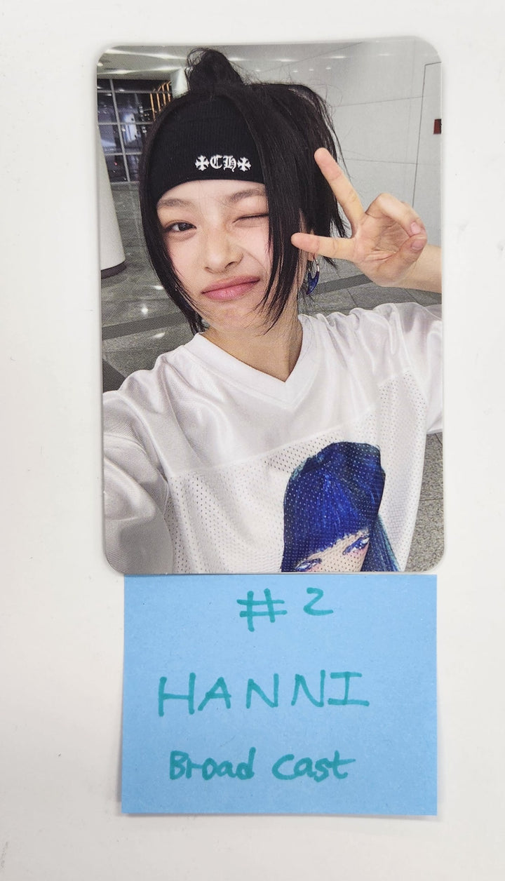 Newjeans "Supernatural" - Broadcast Photocard [25.4.7]