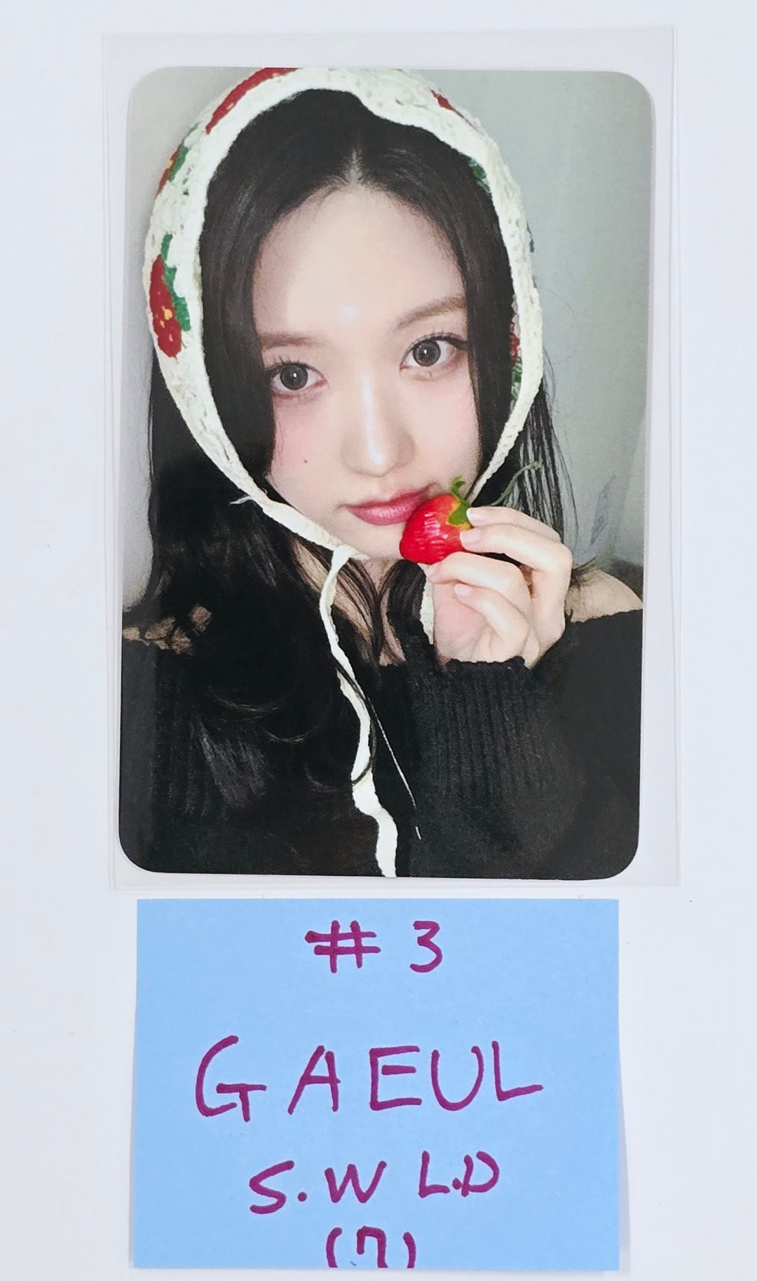 IVE "EMPATHY" - Offline Soundwave Lucky Draw Event Photocard [25.4.7]