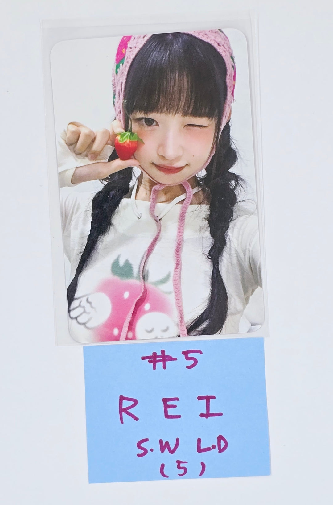 IVE "EMPATHY" - Offline Soundwave Lucky Draw Event Photocard [25.4.7]