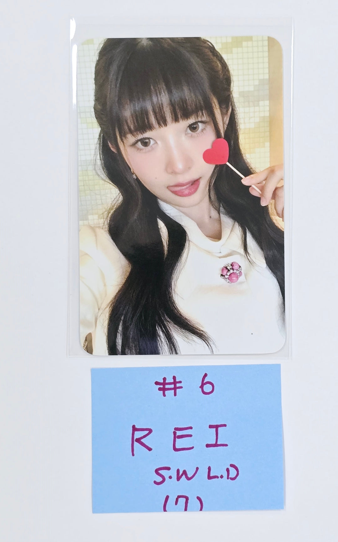 IVE "EMPATHY" - Offline Soundwave Lucky Draw Event Photocard [25.4.7]