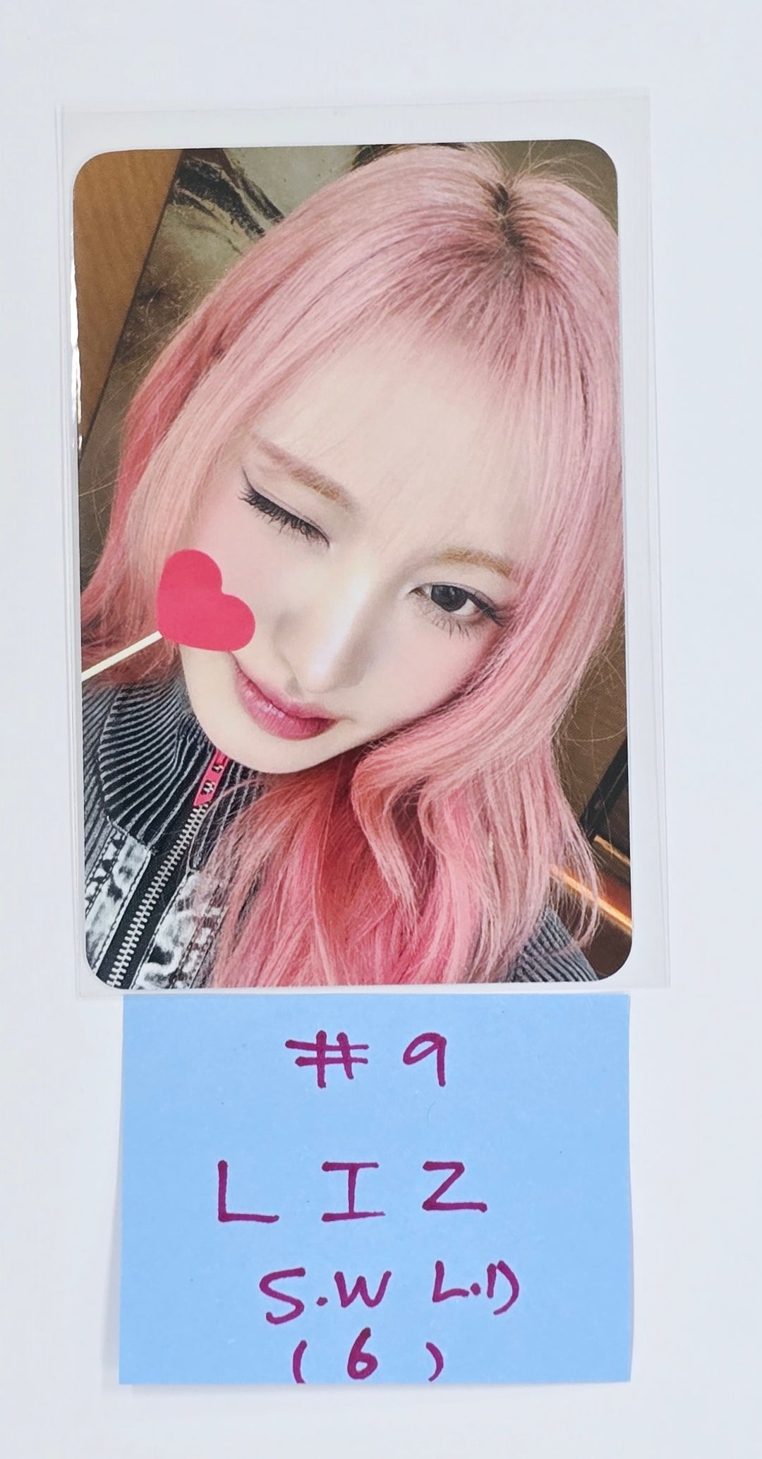 IVE "EMPATHY" - Offline Soundwave Lucky Draw Event Photocard [25.4.7]