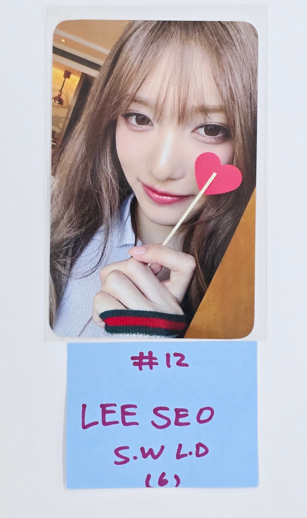 IVE "EMPATHY" - Offline Soundwave Lucky Draw Event Photocard [25.4.7]