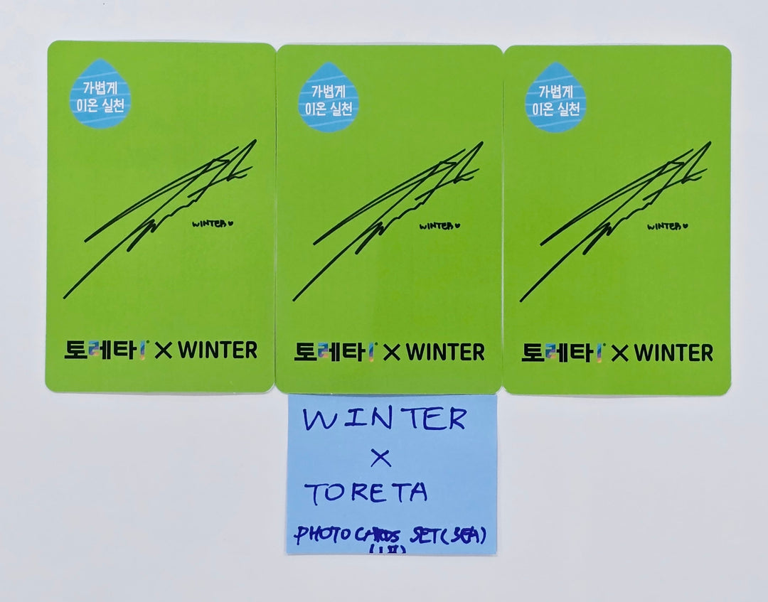 Winter (Of Aespa) - TORETA Event Photocards Set (3EA) (Restocked) [25.4.7]