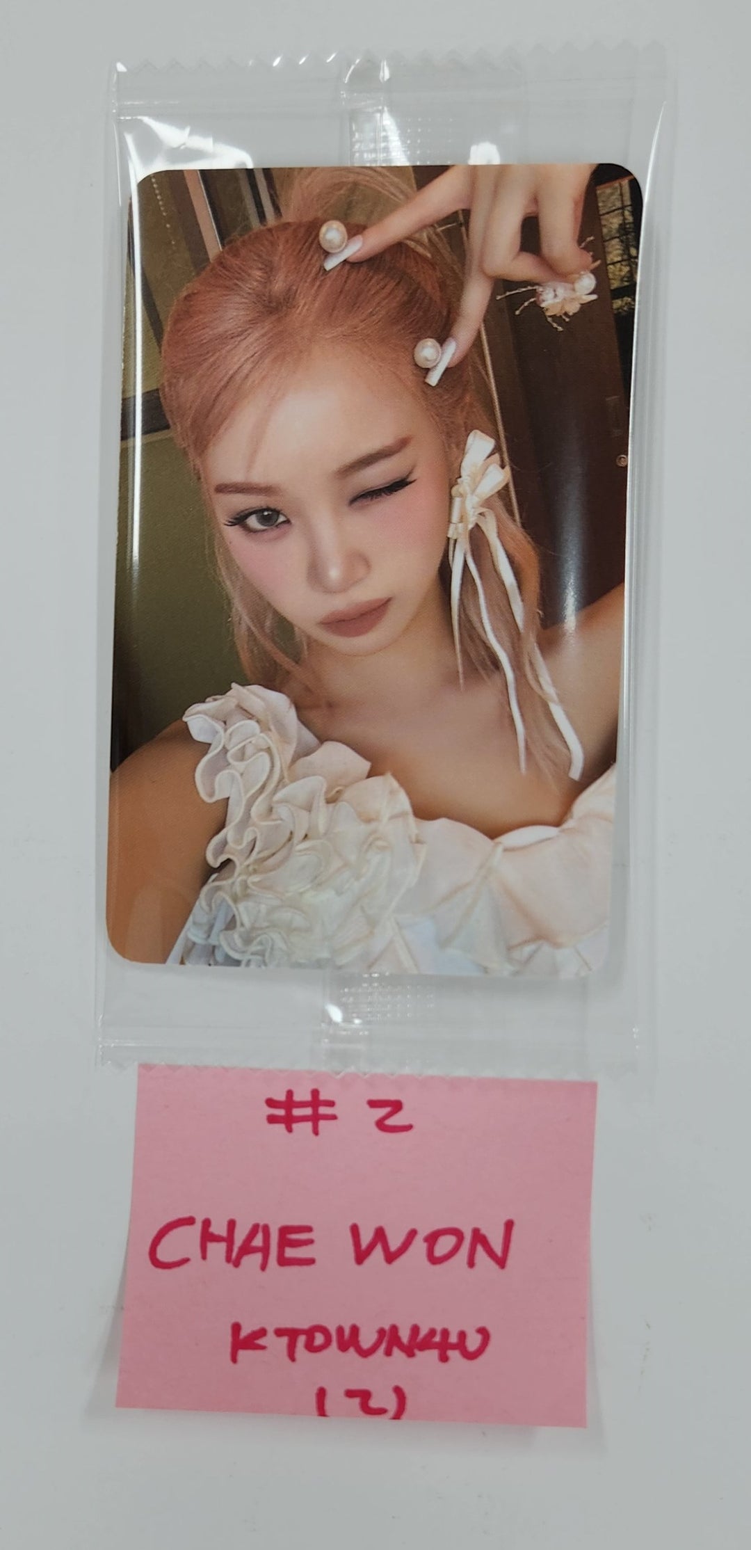 Le Sserafim "Hot" - Ktown4U Fansign Event Photocard [Compact Ver.] [25.4.8]