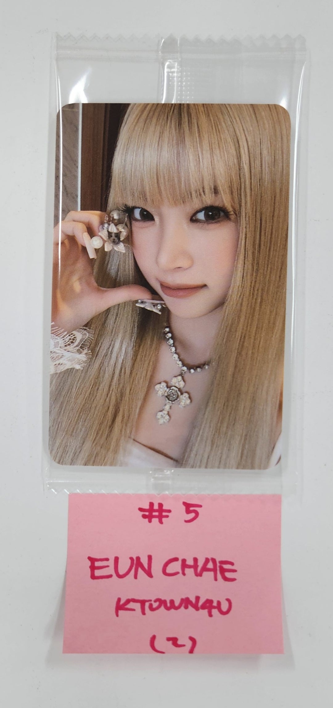 Le Sserafim "Hot" - Ktown4U Fansign Event Photocard [Compact Ver.] [25.4.8]