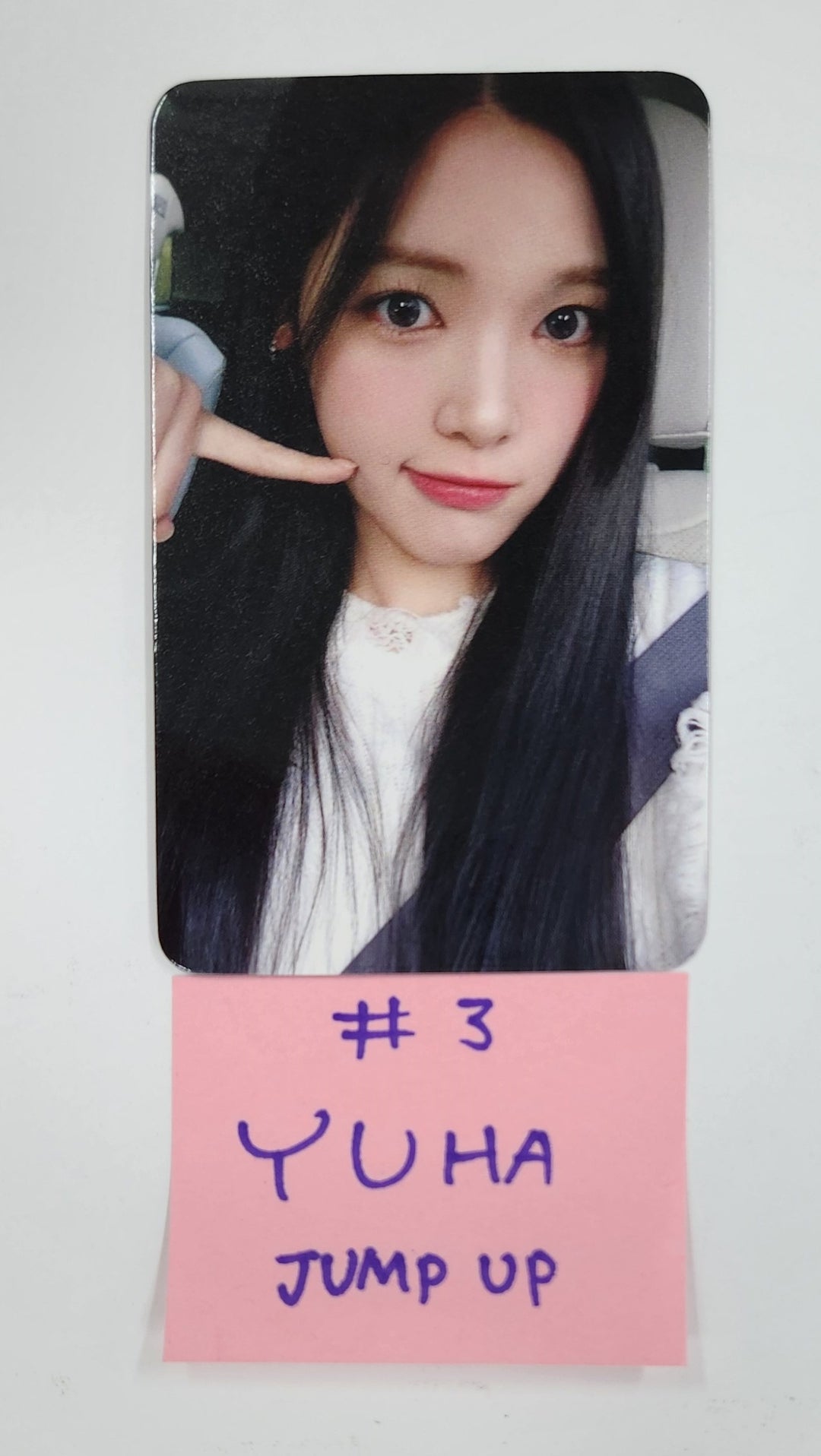 Hearts2Hearts "The Chase" - Jump Up Fansign Event Photocard [25.4.8]