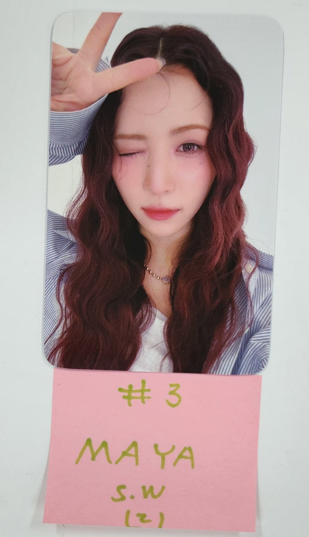 NiziU "LOVE LINE" - Soundwave Pre-Order Benefit Photocard [25.4.8]