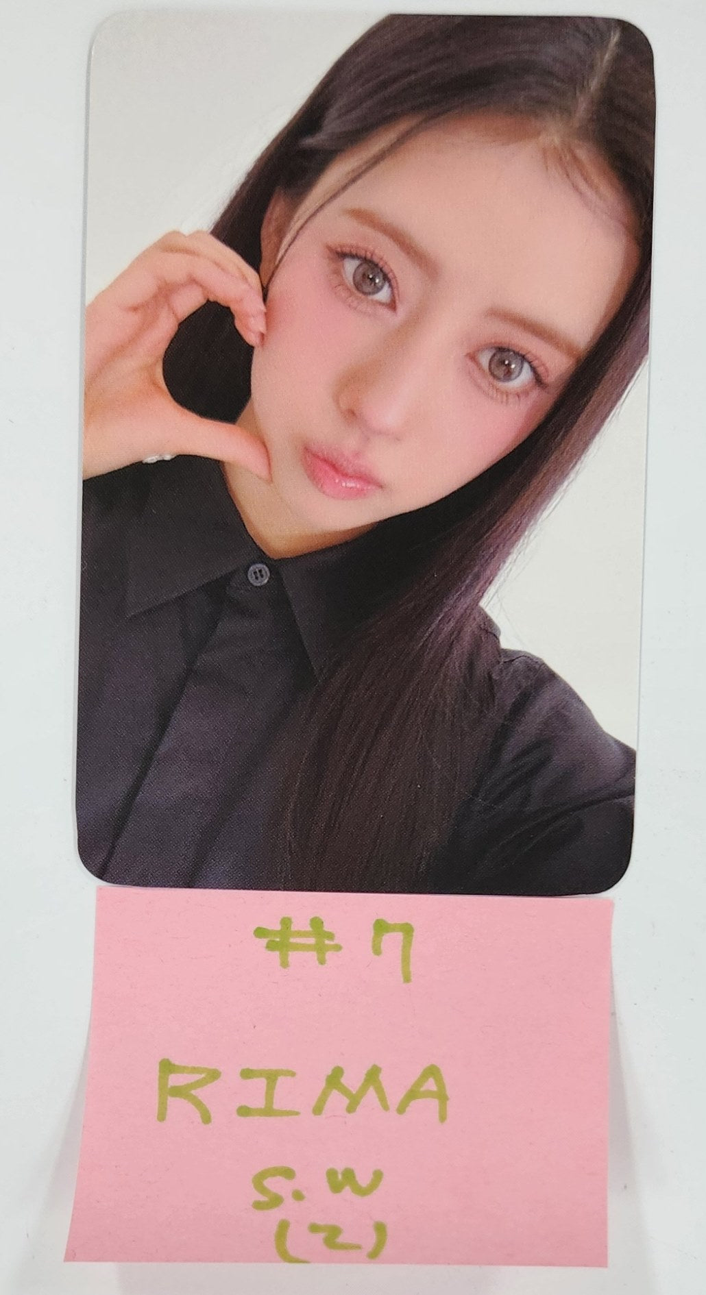 NiziU "LOVE LINE" - Soundwave Pre-Order Benefit Photocard [25.4.8]