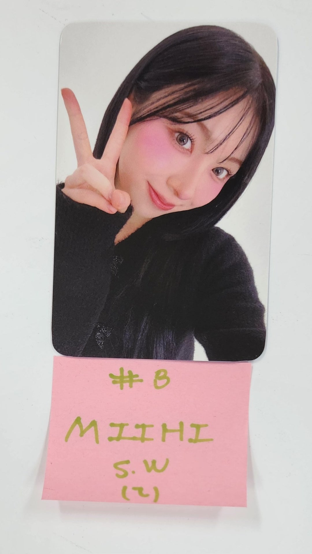 NiziU "LOVE LINE" - Soundwave Pre-Order Benefit Photocard [25.4.8]
