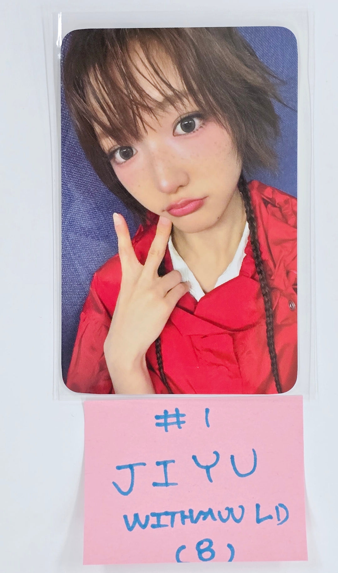 KiiiKiii "UNCUT GEM" - Withmuu Lucky Draw Event Photocard Round 2 [25.4.8]