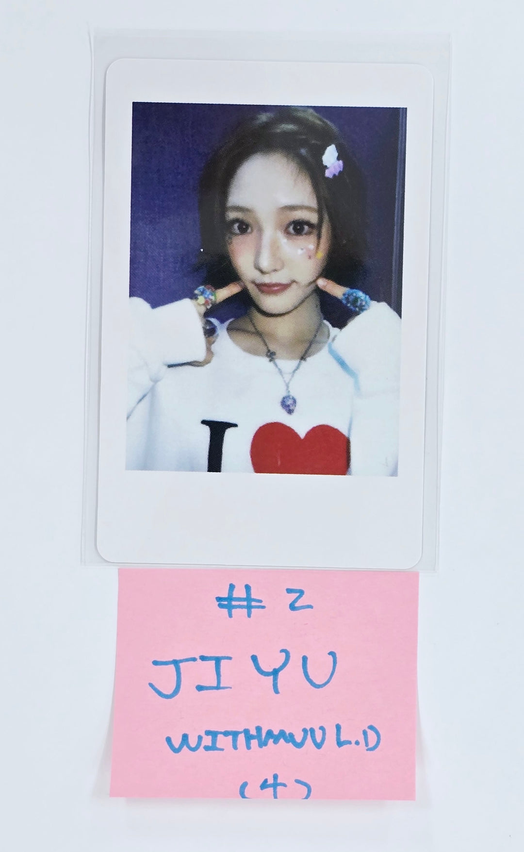 KiiiKiii "UNCUT GEM" - Withmuu Lucky Draw Event Photocard Round 2 [25.4.8]