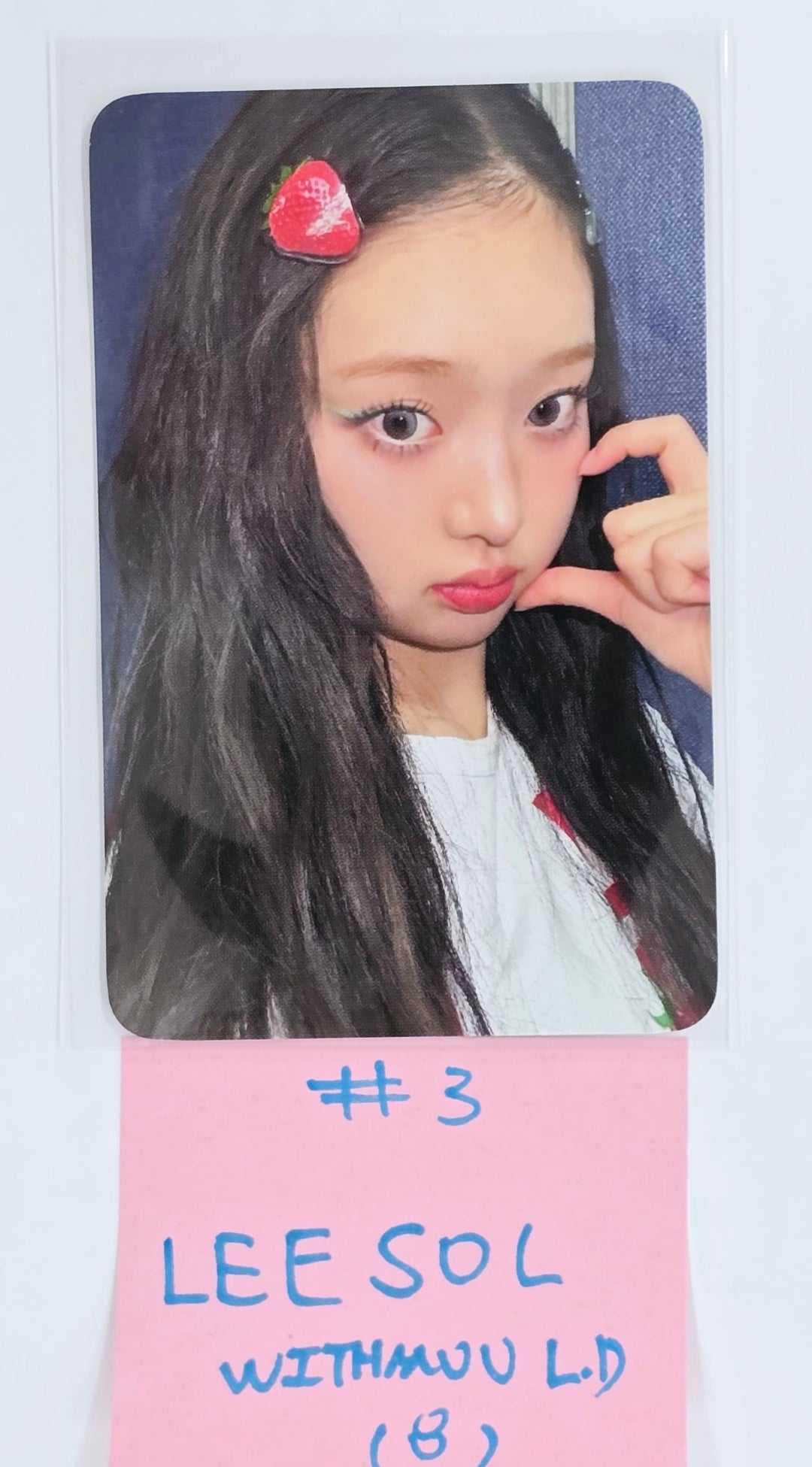 KiiiKiii "UNCUT GEM" - Withmuu Lucky Draw Event Photocard Round 2 [25.4.8]