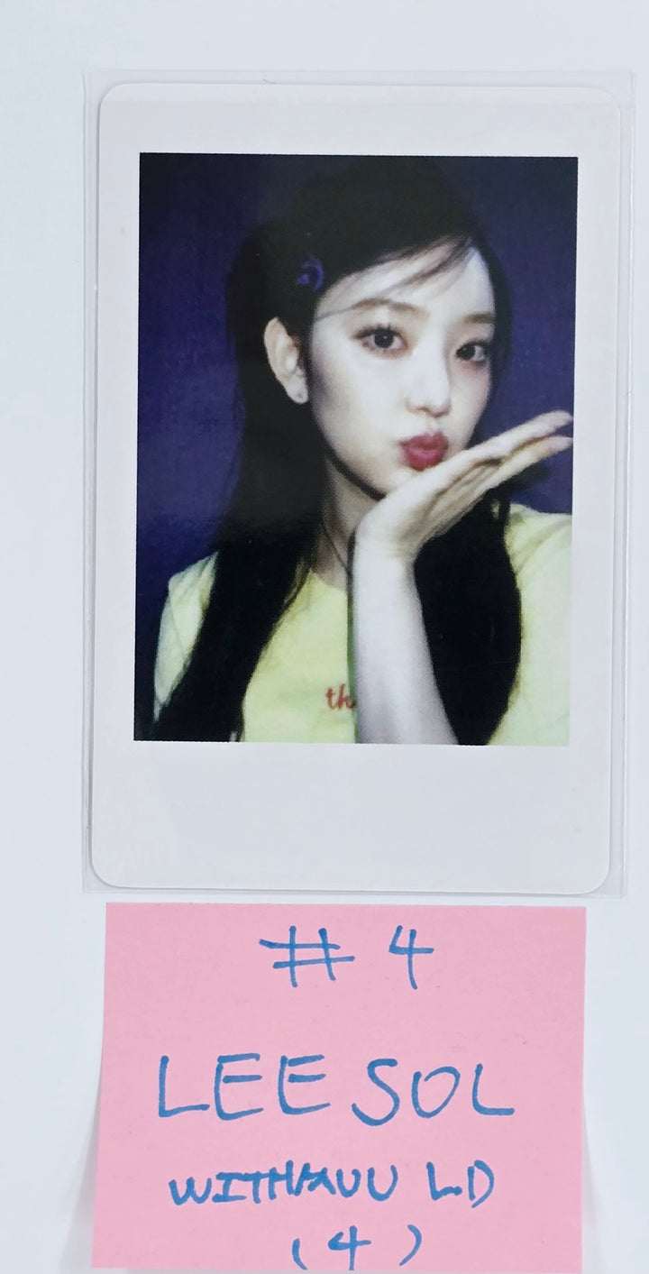 KiiiKiii "UNCUT GEM" - Withmuu Lucky Draw Event Photocard Round 2 [25.4.8]