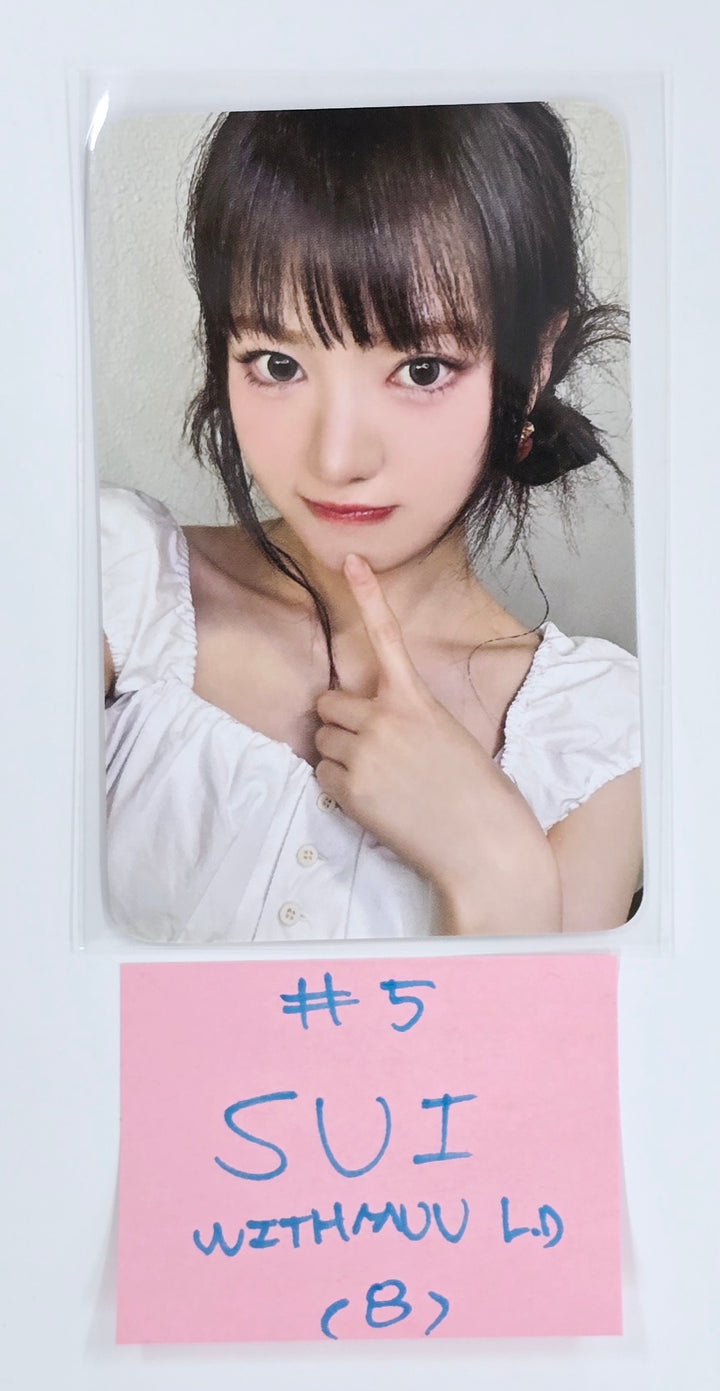 KiiiKiii "UNCUT GEM" - Withmuu Lucky Draw Event Photocard Round 2 [25.4.8]