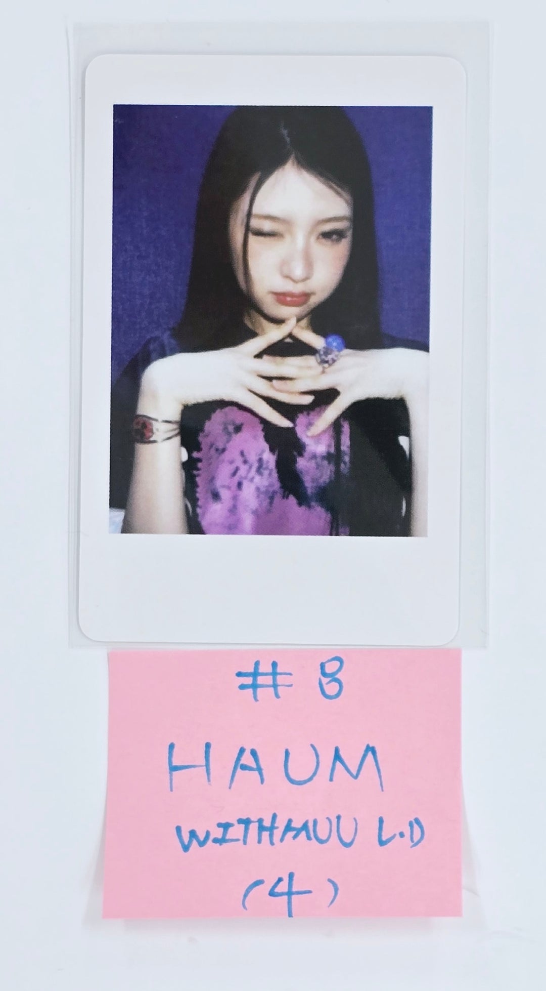 KiiiKiii "UNCUT GEM" - Withmuu Lucky Draw Event Photocard Round 2 [25.4.8]