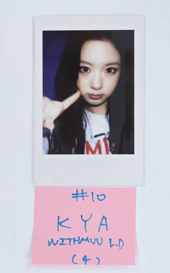 KiiiKiii "UNCUT GEM" - Withmuu Lucky Draw Event Photocard Round 2 [25.4.8]
