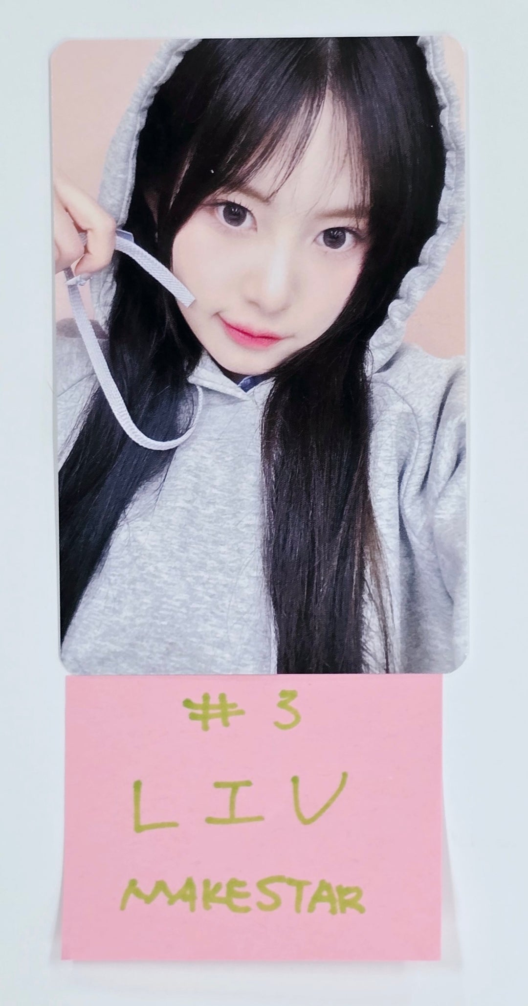 RESCENE "Glow Up" - Makestar Fansign Event Photocard Round 2 [25.4.8]
