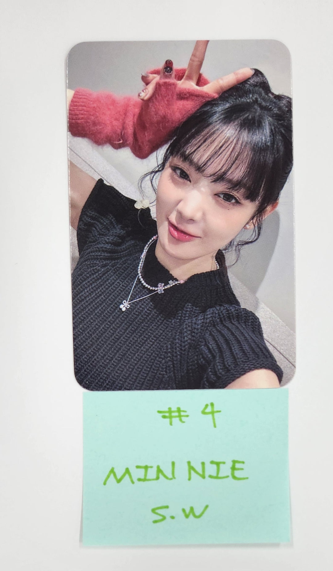 Minnie (of (G)I-DLE) "Her" - Soundwave Fansign Event Photocard Round 2 [25.4.9]