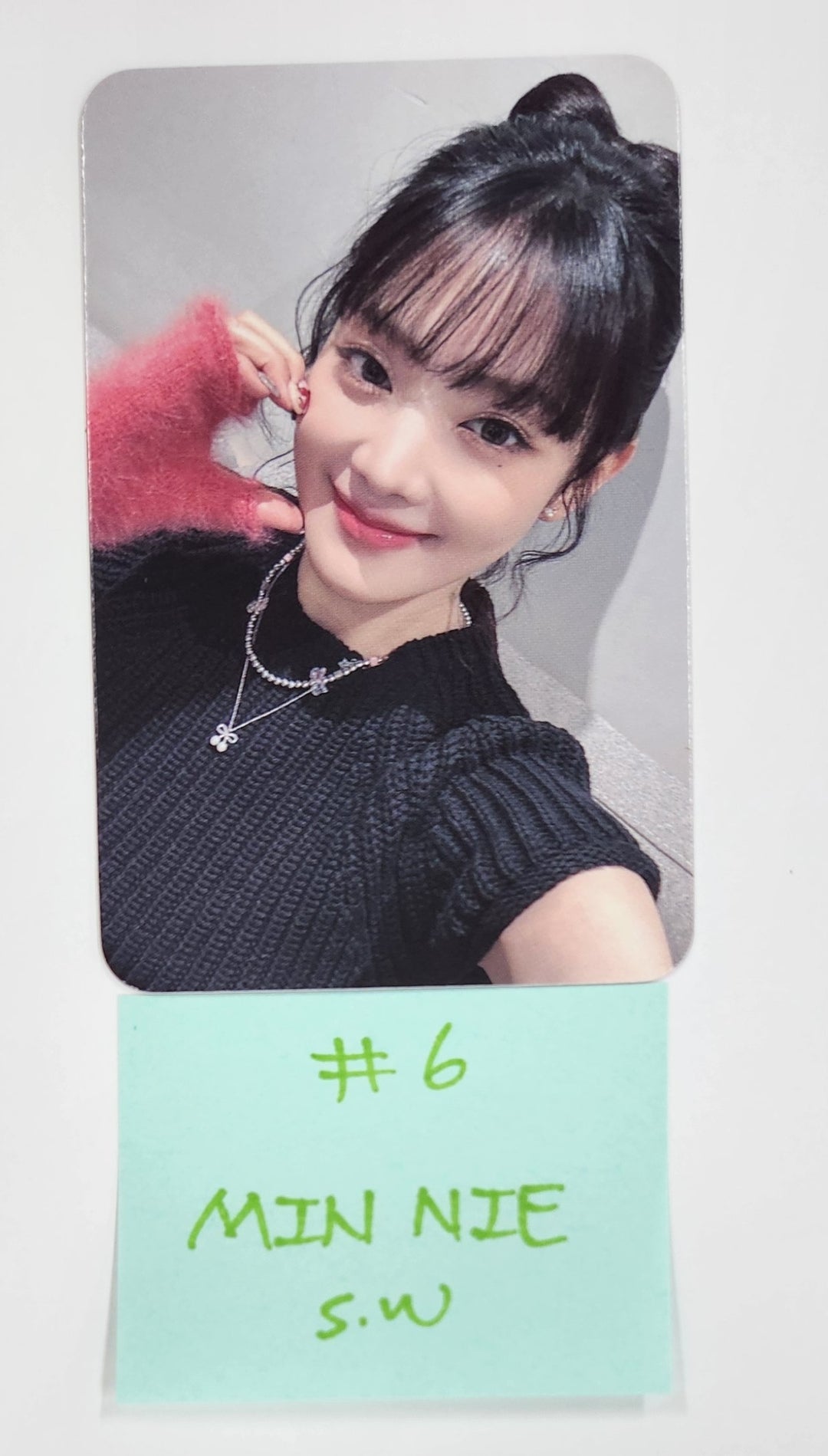 Minnie (of (G)I-DLE) "Her" - Soundwave Fansign Event Photocard Round 2 [25.4.9]