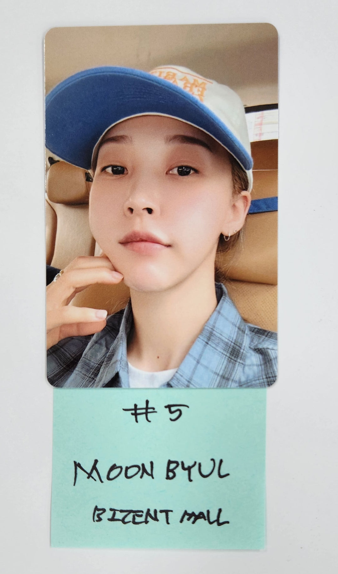Moon Byul "Starlit of Twinkle" 9 Muse Figure Series - Bizent Mall Pre-Order Benefit Photocard [25.4.9]