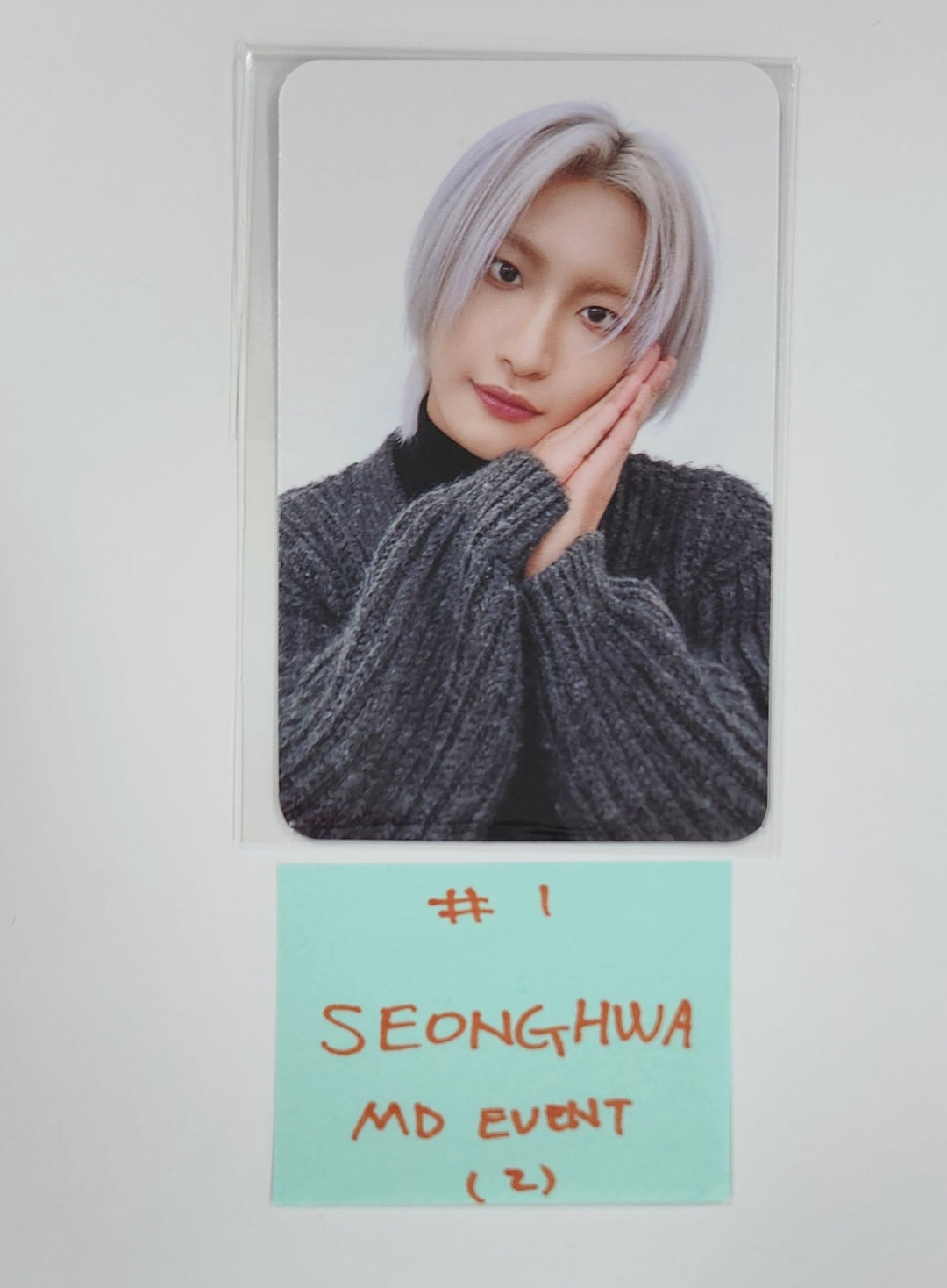 Ateez "Aniteez in Treasure" - Soundwave MD Event Photocard (Restocked) [25.4.9]