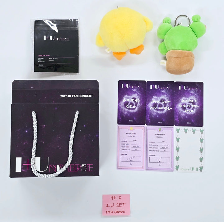 IU "I+UN1VER5E" - 2023 Fanconcert Event PVC Photocards (3EA) &amp; Set [25.4.10]