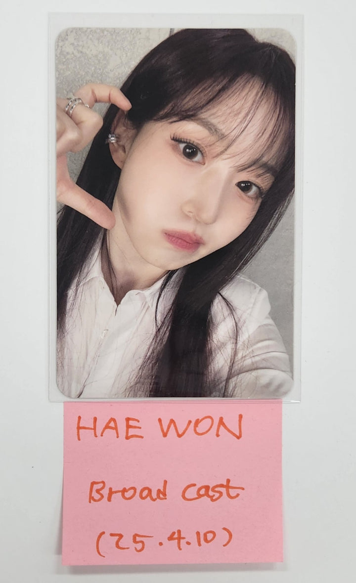 Haewon (Of NMIXX) "Fe3O4: FORWARD" - Broadcast Photocard [25.4.10]