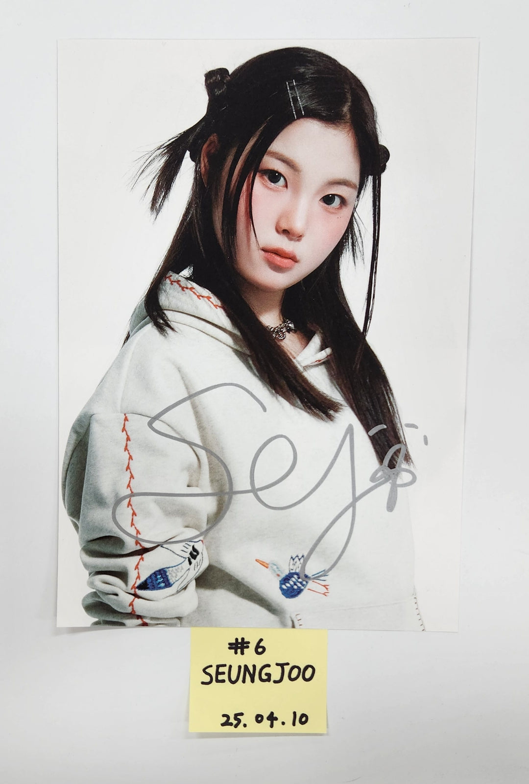 SAY MY NAME "My Name Is..." - A Cut Page From Fansign Event Album [25.4.10]