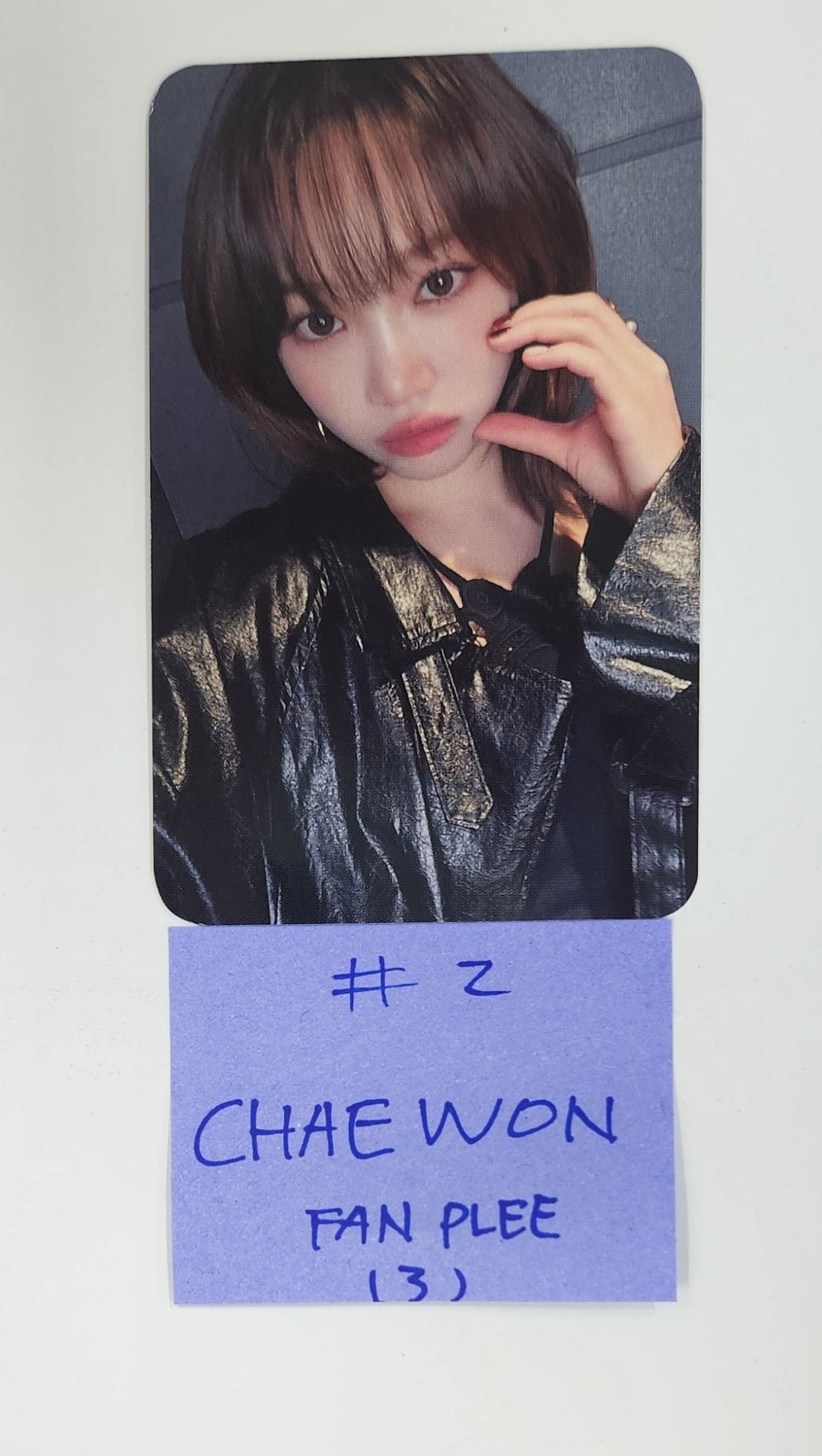 Le Sserafim "Hot" - Fan Plee Fansign Event Photocard [25.4.11]
