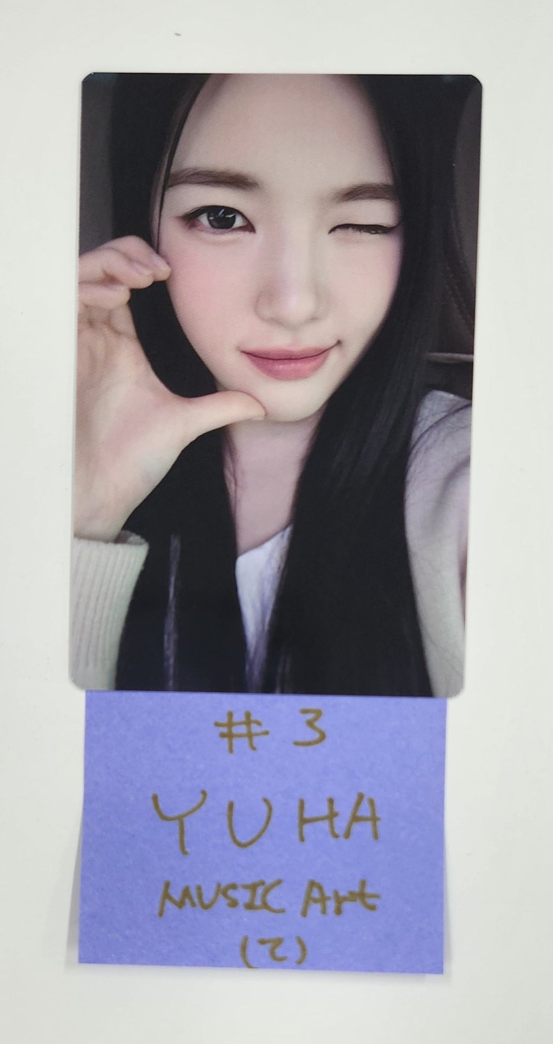 Hearts2Hearts "The Chase" - Music Art Fansign Event Photocard Round 2 [25.4.11]