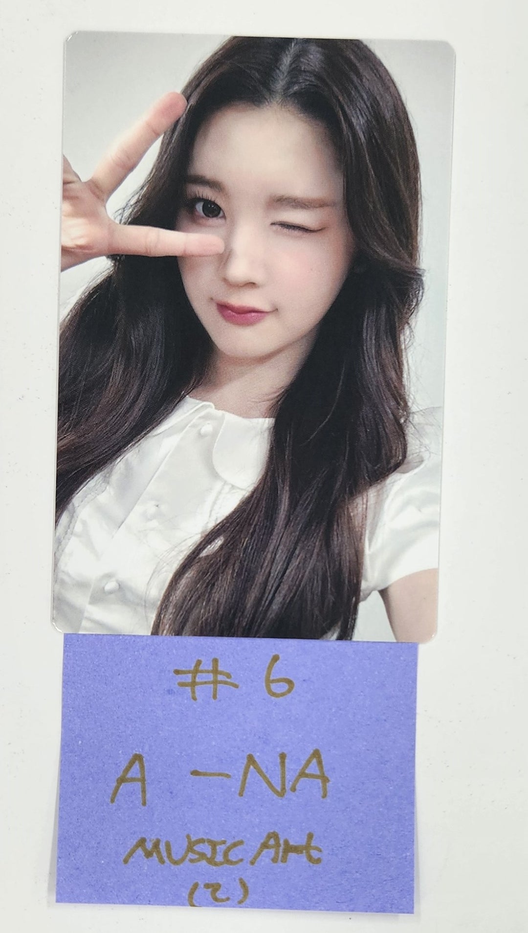 Hearts2Hearts "The Chase" - Music Art Fansign Event Photocard Round 2 [25.4.11]